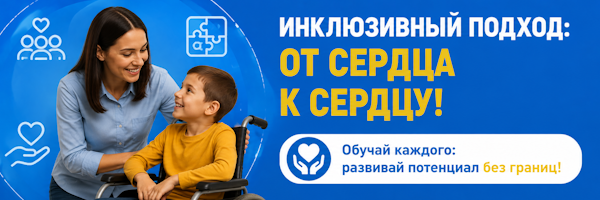 Актуальное обучение для юристов со скидкой, профессиональная переподготовка