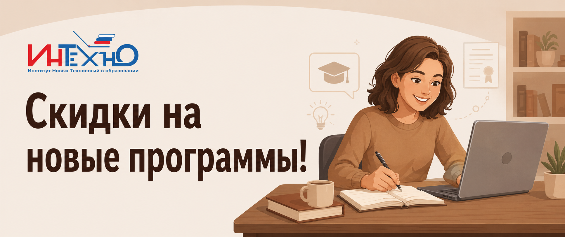 6e3d20f0-ee91-4a9c-ab15-869df4d22baf.png